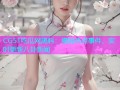 CG51吃瓜网黑料：揭秘热点事件，实时更新八卦新闻