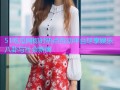 51吃瓜网即时热点互动平台尽享娱乐八卦与社会新闻