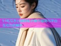51吃瓜怎么删除帖子操作指南与平台互动功能解析