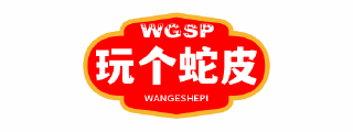 51吃瓜网